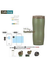 Bình Giữ Nhiệt Thép Không Gỉ Classic Cafe Mug Tumbler 360ml - Hàng nội địa Nhật Bản