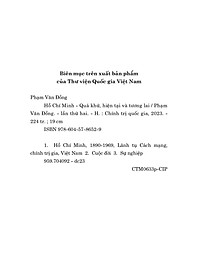 product-img-11