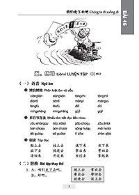 Giáo Trình Hán Ngữ (Tập 2 Quyển 2) Tặng Kèm File Nghe MP3