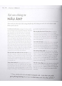 Sách Khoa Học Về Nấu Ăn - The Science Of Cooking