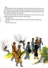 Sách Kim Đồng (Tái Bản 2019)