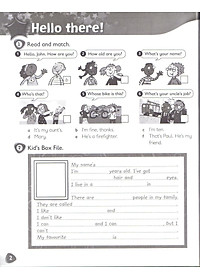 product-img-7