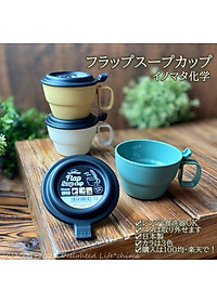 Ly nhựa cao cấp có nắp chống tràn Inomata hàng nội địa Nhật Bản