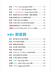 product-img-12