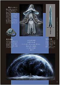 product-img-16
