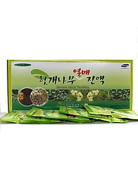 Nước bổ gan, giải độc Hovenia (HCN)