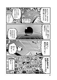 product-img-1