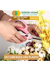 Kéo Cắt Cành GreenHome, D18xr10cm, Dụng Cụ Làm Vườn, Tối Ưu Giảm Lực Tay, Màu Sắc Hiện Đại, Dễ Sử Dụng Cắt Tỉa Hoa