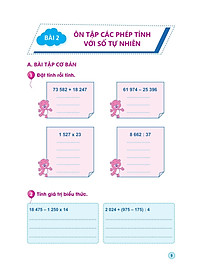 product-img-7
