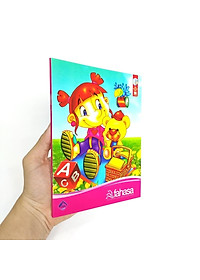 product-img-7