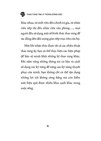 product-img-12