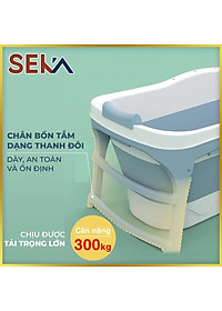 Bồn Tắm Gấp Gọn Thông Minh Seka SK01 - Hàng Chính Hãng