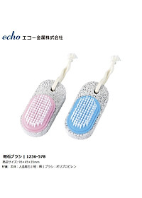 product-img-11