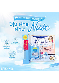 Mascara Tẩy Trang Mi Kissme Heroine Make Speedy Mascara Remover (7.3 mL)