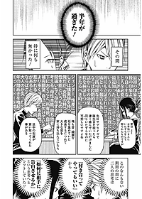 product-img-15