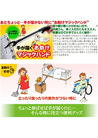 product-img-4