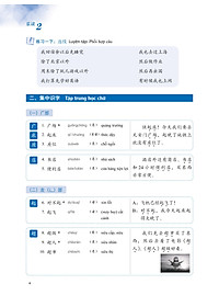 product-img-12