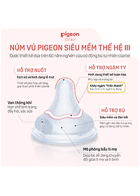 Núm ty Pigeon siêu mềm Plus thế hệ III (2 cái/vỉ)
