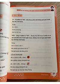 Combo 3 sách Bộ đề tuyển tập đề thi năng lực Hán Ngữ HSK 4 và đáp án giải thích chi tiết +555 Lỗi sai thường mắc phải trong đề thi HSK (HSK 3 đến HSK 5)+ DVD tài liệu