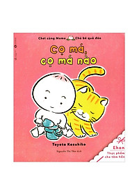 Sách Ehon - Combo Momo - Chú Bé Quả Đào (Bộ 10 Quyển)