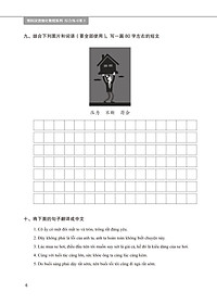 product-img-9