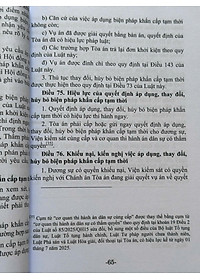 product-img-7