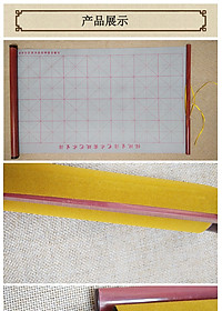 product-img-7