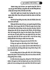product-img-7