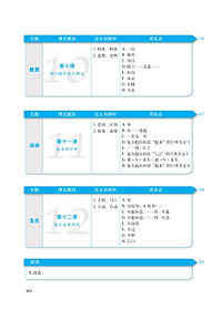 product-img-11