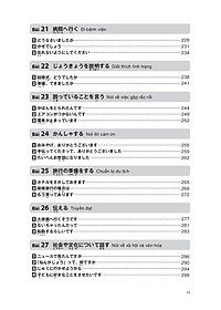 product-img-11