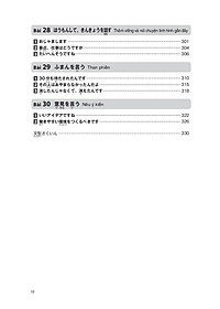 product-img-12