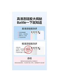 product-img-10