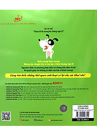 product-img-4