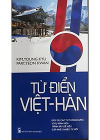 Từ Điển Việt – Hàn hover