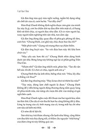 product-img-17