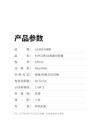 product-img-12