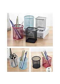 Lọ Đựng Bút Lưới Bằng Kim Loại PaKaSa (Giao Màu Ngẫu Nhiên) - Hàng chính hãng 