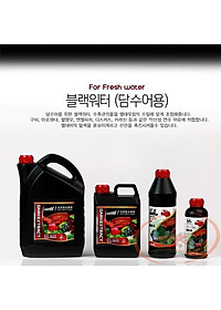 Nước đen dưỡng cá SL-Aqua Dark Extract For Fish bổ sung fulvic humic black water bể cá tép cảnh