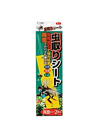 product-img-0
