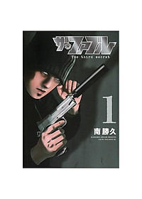 product-img-1