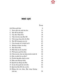 product-img-14