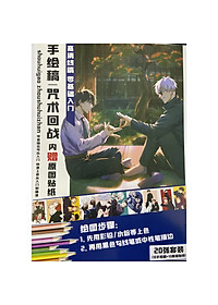 product-img-0