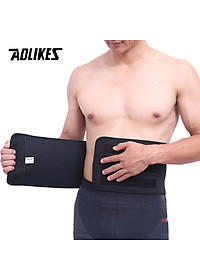 Đai hỗ trợ thắt lưng cột sống tập gym AOLIKES A-1690 Sport waist protector