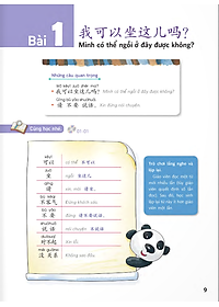 Giáo Trình Chuẩn YCT 2