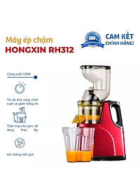 Máy ép chậm nguyên quả Hongxin RH312 ép kiệt nước và nhanh hơn