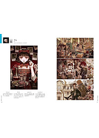 product-img-8