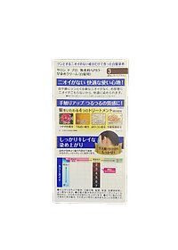 Kem nhuộm tóc Salon de Pro 3 - Màu nâu sáng