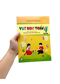 product-img-7