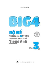 product-img-19