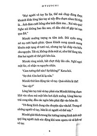 product-img-3